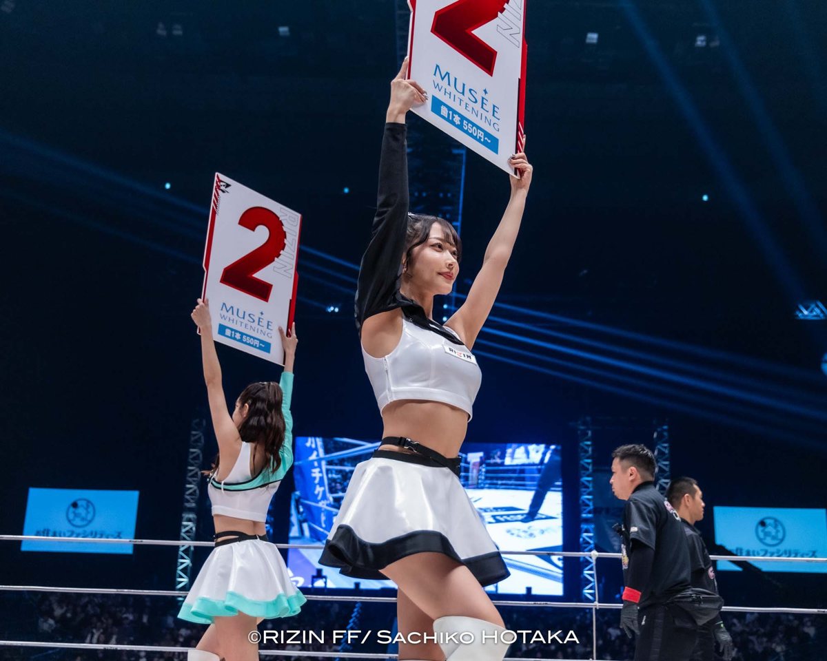 RIZIN ラウンドガール